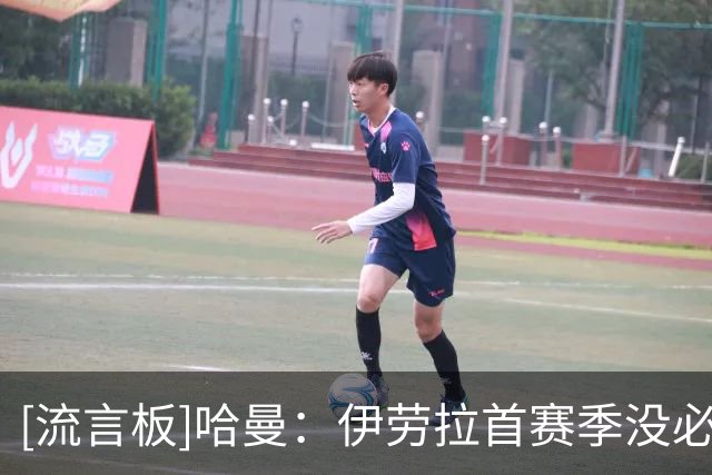 about image